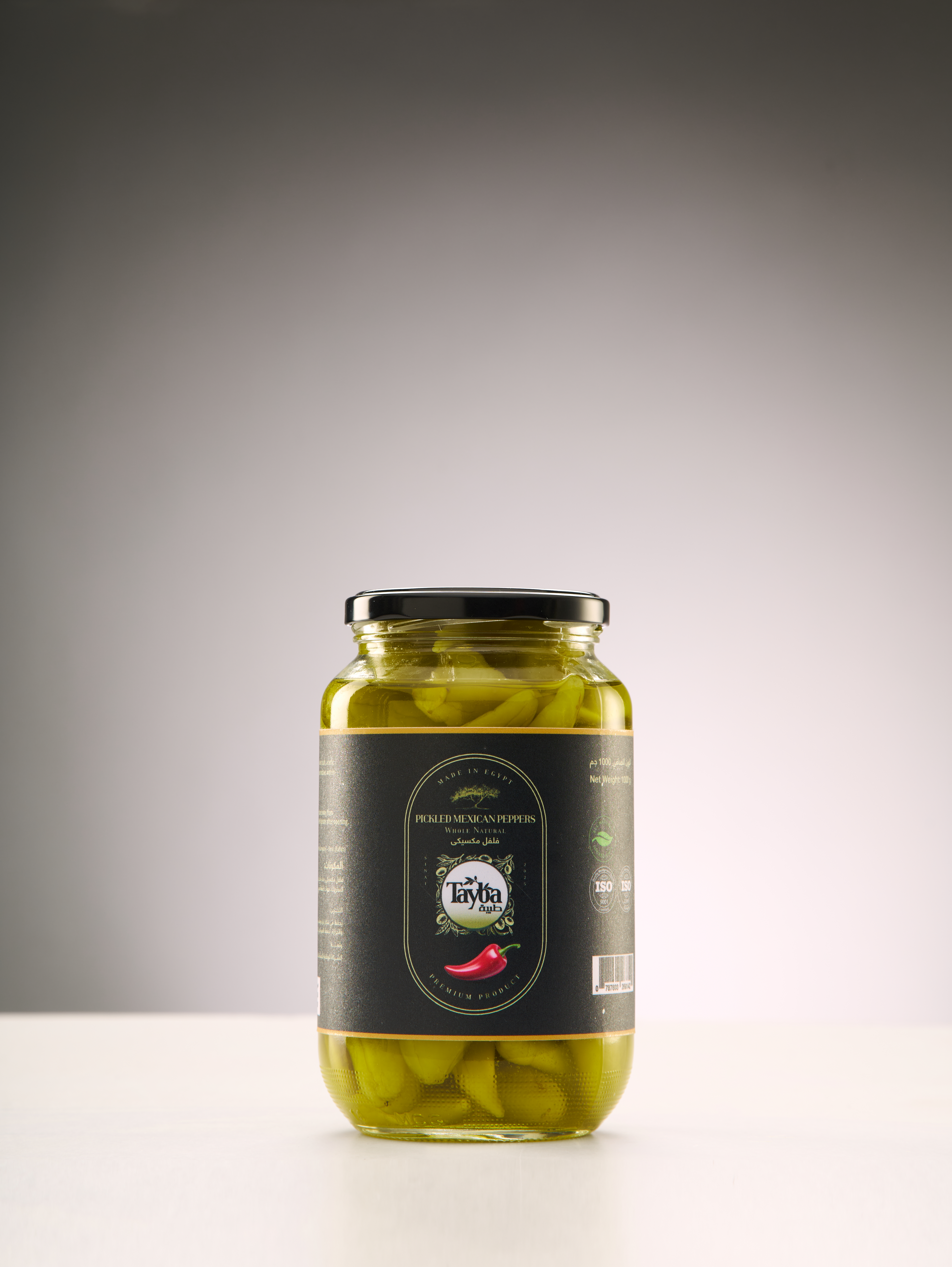 Mexican Peppers 1000G
